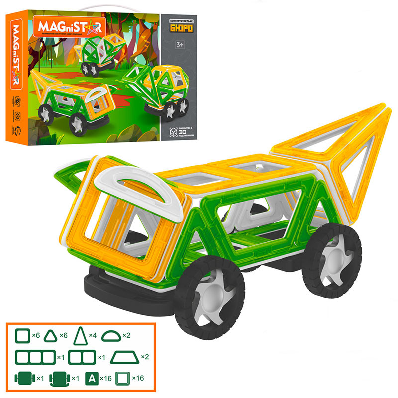 Конструктор магнітний Limo Toy KB 1012, фото 1