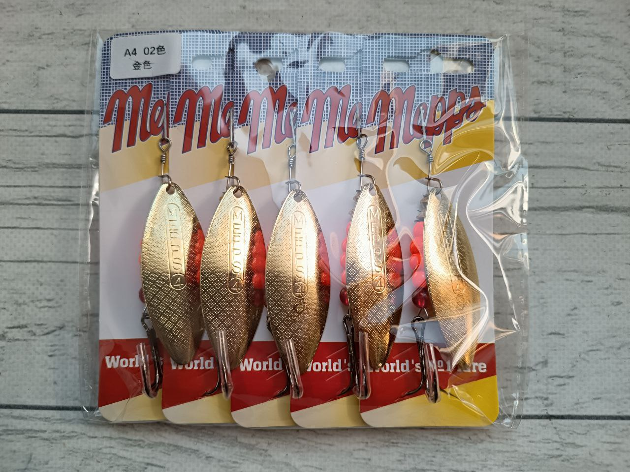 Блешня Mepps LONG №4 (17гр) Набір 5шт