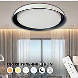 Світильник LED 45W накладний з пультом ДУ ETRON 430 мм, LED люстра Smart, фото 2