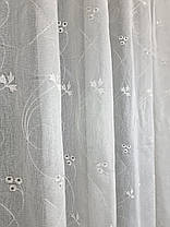 Тюль крісталон готова "Клєвер молочний ", 300х270см, фото 3