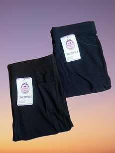 Штани брюки жіночі А459-202 р.54 56 58. Від 3шт по 144грн.