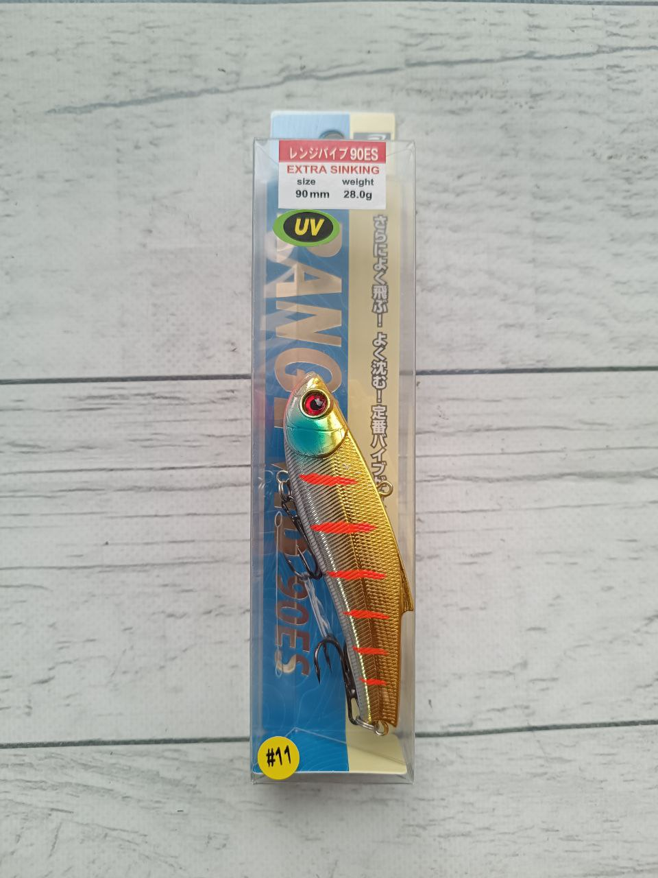 Воблер Columbia Range Vib 90ES 90mm 28g