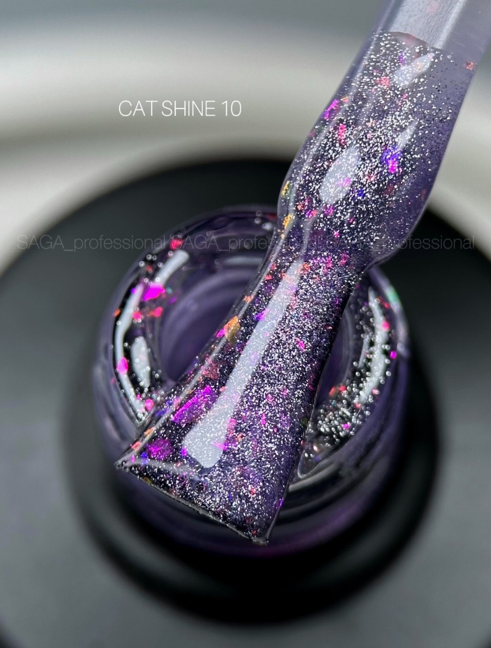 Гель-лак SAGA Cat Shine №10 рожево-бузковий з срібним відблиском, 8 мл