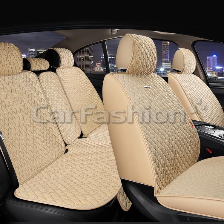 Повний комплект на сидіння CarFashion, модель RUBIN, бежевий
