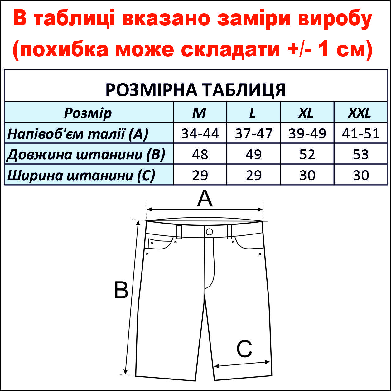 cid2424677_pid2542748281-69020e51.jpg