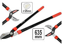 Сучкорез YATO 635 мм диаметр резу 25 мм