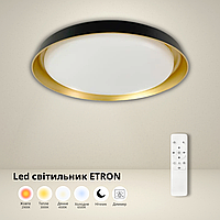 Світильник LED 72W з пультом ДУ накладний ETRON 505 мм, LED люстра смарт