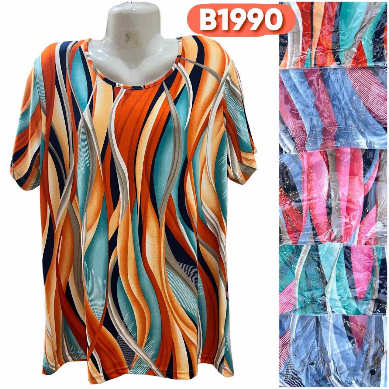 Жіноча футболка бавовна розмір норма M-4XL (46-56) Мікс (від 6 шт.)