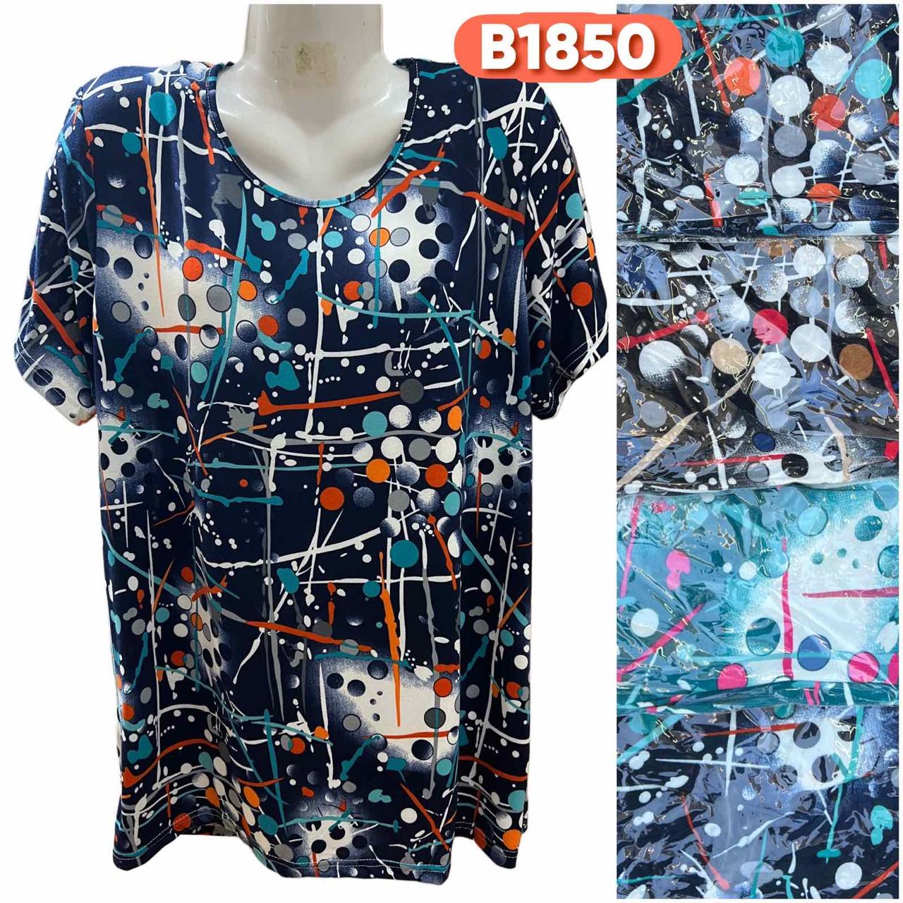 Жіноча футболка бавовна розмір норма M-4XL (46-56) Мікс (від 6 шт.)