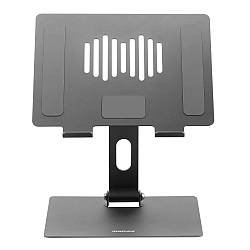 Підставка для планшета/ноутбука Momax Fold Stand Adjustable Tablet & Laptop Stand (KH3E) Сіра