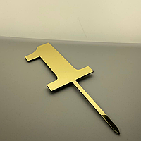 Топпер "Цифра 1" з полістеролу золотий