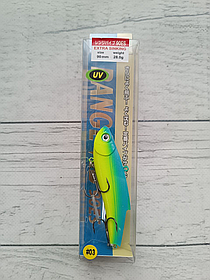 Воблер Columbia Range Vib 90ES 90 mm 28g Колір — 11