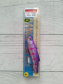 Воблер Columbia Range Vib 90ES 90 mm 28g Колір — 15