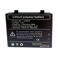 Акумулятор до принтера етикеток UKRMARK RM-910