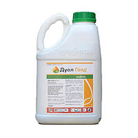 Гербіцид Дуал Голд 960 (Сінгента) 5 л