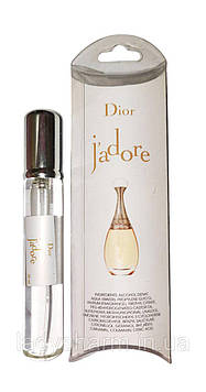 Жіночий мініпарфуми Dior Jadore ( Крістіан Діор Жадор), 20 мл