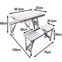 Стіл алюмінієва валіза для пікніка зі стільцями Folding Table 135х85х66м, фото 7