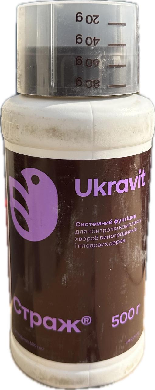 Фунгіцид Страж Укравіт - 0,5 кг