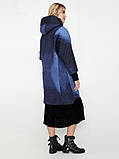 Стильна жіноча демісезонна подовжена куртка утеплена''Атлана'', фото 2
