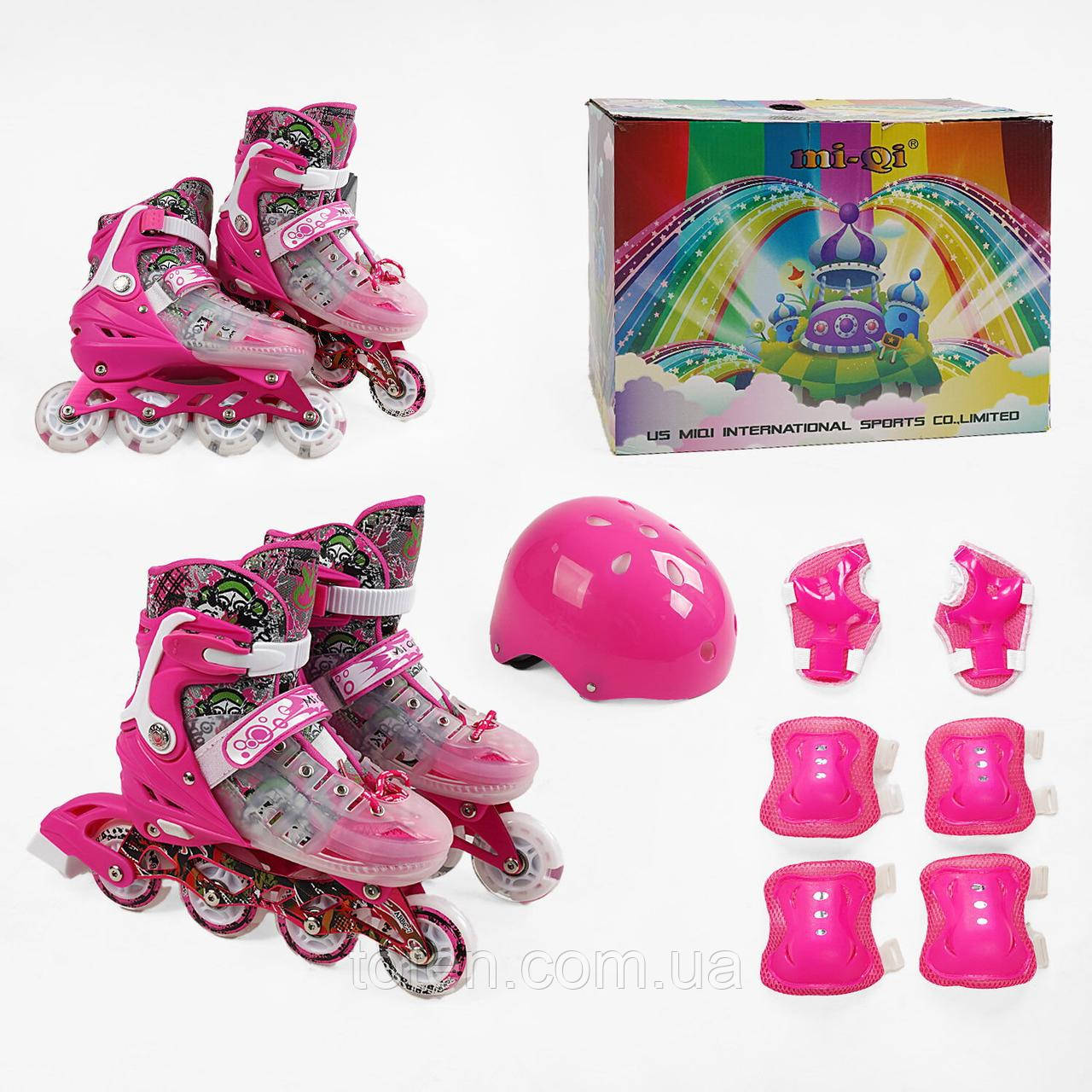 Набір роликів Best Roller розмір 34-38 біло-рожевий 9645-36, фото 1