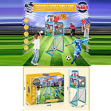 Набір спортивних ігор 4в1 (баскетбол, футбол, регбі, бейсбол) електронний G-956
