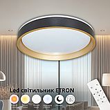 LED світильник накладний 45W з пультом ДК ETRON MODERN, люстра чорна золота, фото 5