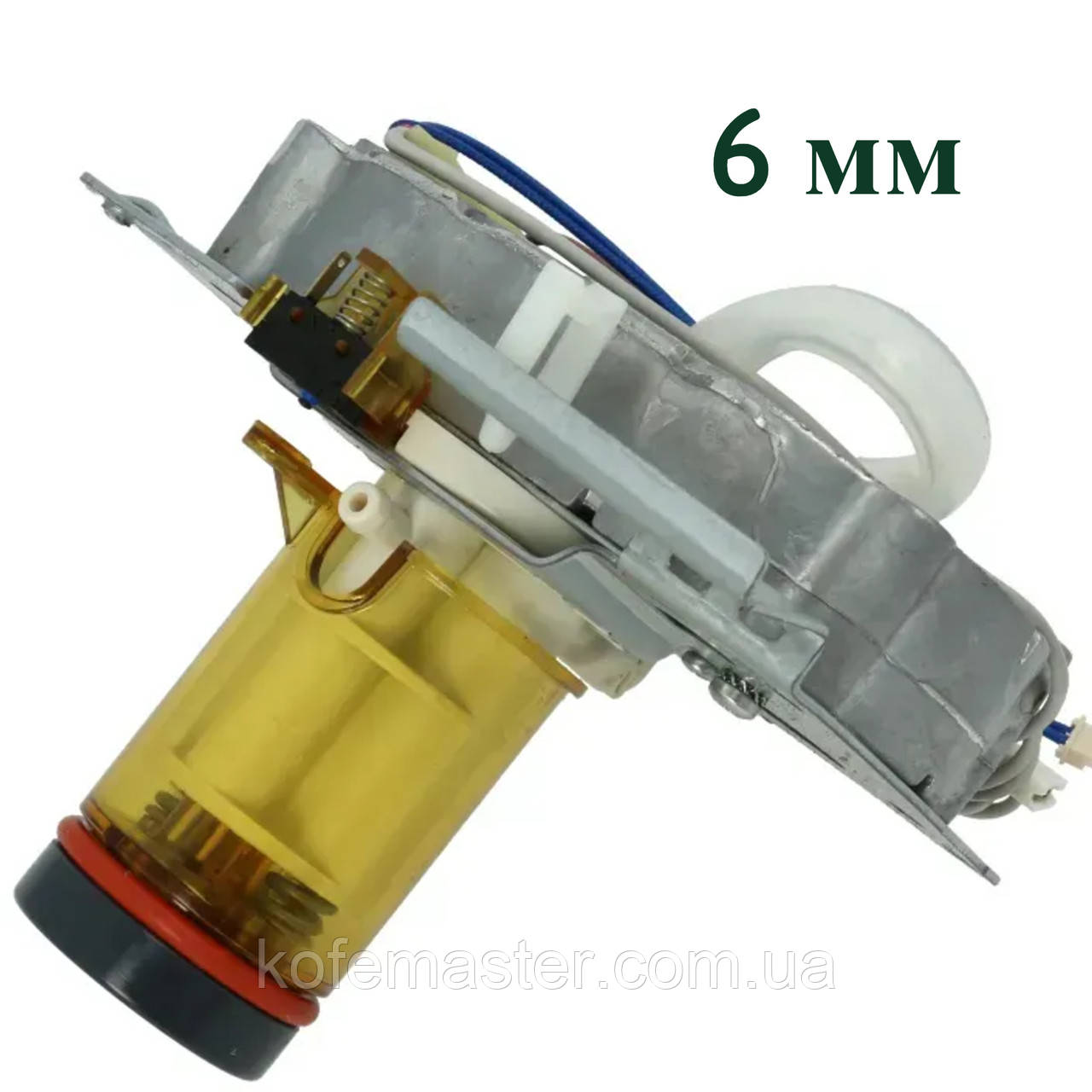 Бойлер (6 мм) з поршнем термоблока для кавомашин Delonghi ESAM, 5513227881
