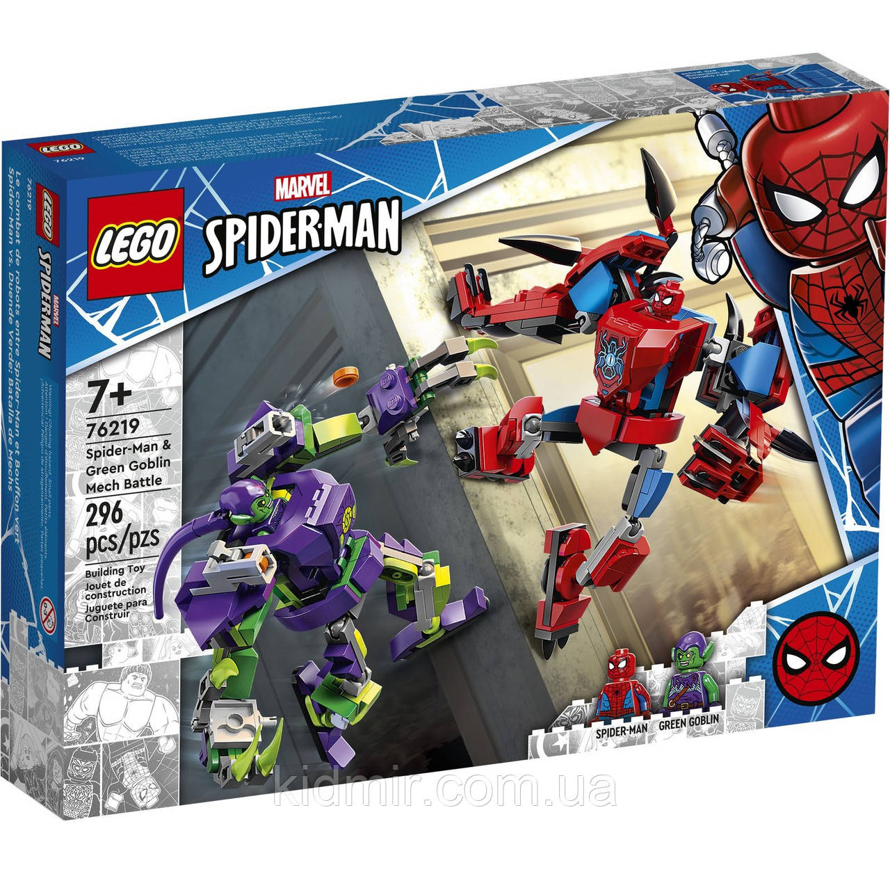 Конструктор LEGO Marvel Super Heroes 76219 Битва роботів Людини-павука та Зеленого Гоблина