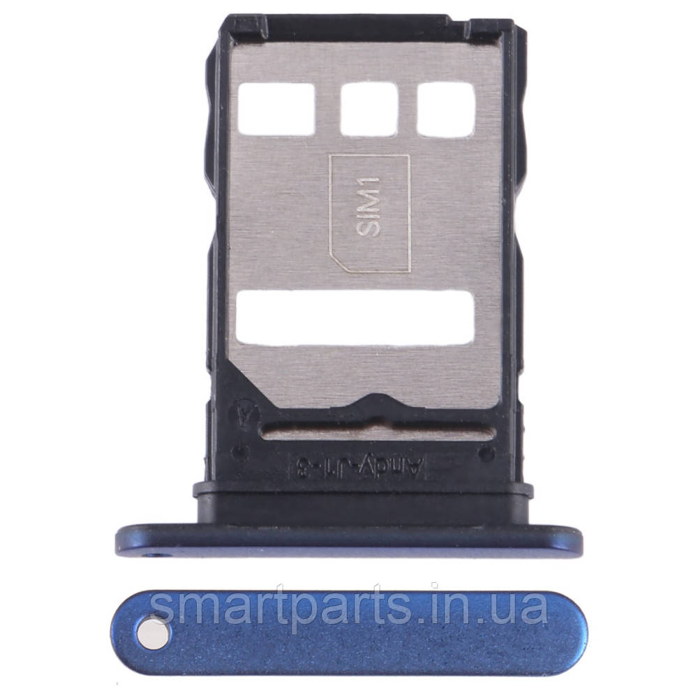 Тримач Sim-карти Honor Magic 4 Lite синій, Ocean Blue, на дві Sim-карти