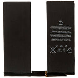 Акумулятор iPad Pro 10.5 8134mAh