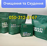 Lym Drain Detox 90 Чойс Choice Очищення організму дренаж лімфатичної системи Чойс Choice Драйн Детокс 90 капсул, фото 2