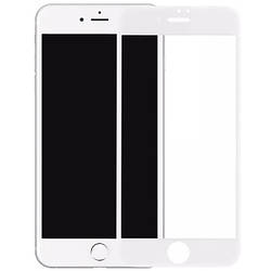 Захисне скло iPhone 6 /6S з білою рамкою, 0.3mm, 3D, Silk-Screen Arc Protective Film, Baseus (SGAPIPH6S-B3D02)