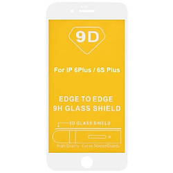 Захисне скло iPhone 6 Plus /6S Plus з білою рамкою, на весь дисплей, 9D, 9H, Full-Screen, Full Glue, без упако
