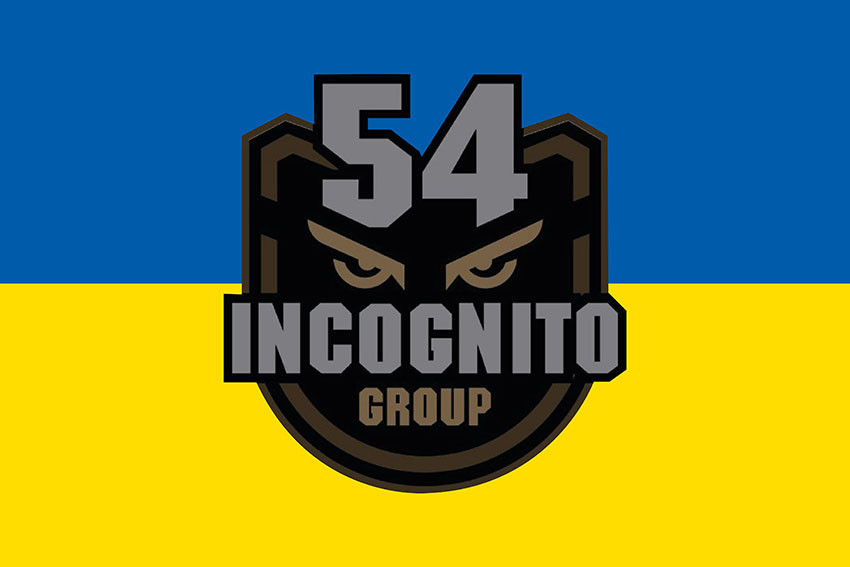 Прапор батальйону ударних БПЛА «Incognito» 54 ОМБр імені Івана Мазепи ЗСУ синьо-жовтий
