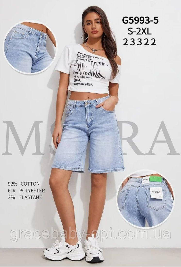 Бриджі джинсові жіночі оптом, S-2XL рр., № Nk-G5993-5, фото 1