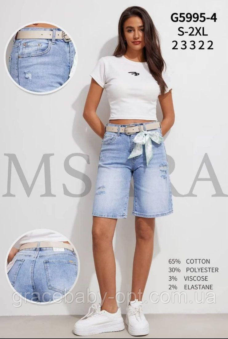 Бриджі джинсові жіночі оптом, S-2XL рр., № Nk-G5995-4, фото 1