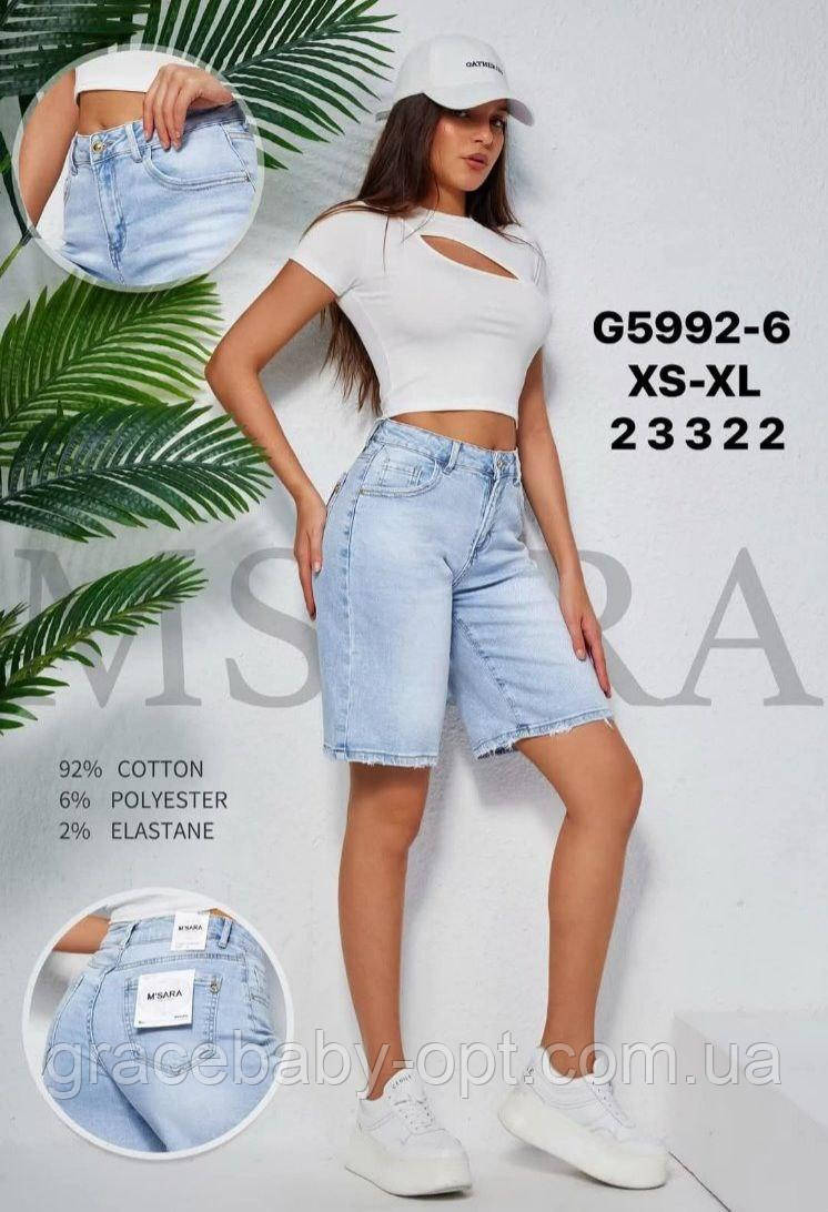 Бриджі джинсові жіночі оптом, XS-XL рр., № Nk-G5992-6, фото 1