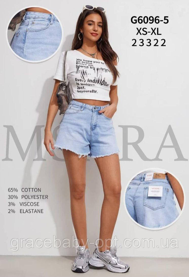 Шорти джинсові жіночі оптом, XS-XL рр., № Nk-G6096-5, фото 1