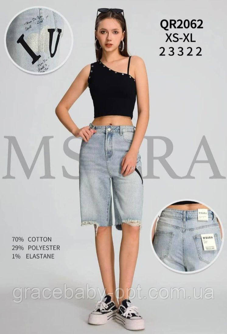 Бриджі джинсові жіночі оптом, XS-XL рр., № Nk-QR2062, фото 1