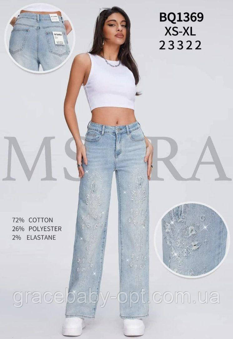 Джинси жіночі оптом, XS-XL pp., № Nk-BQ1369, фото 1
