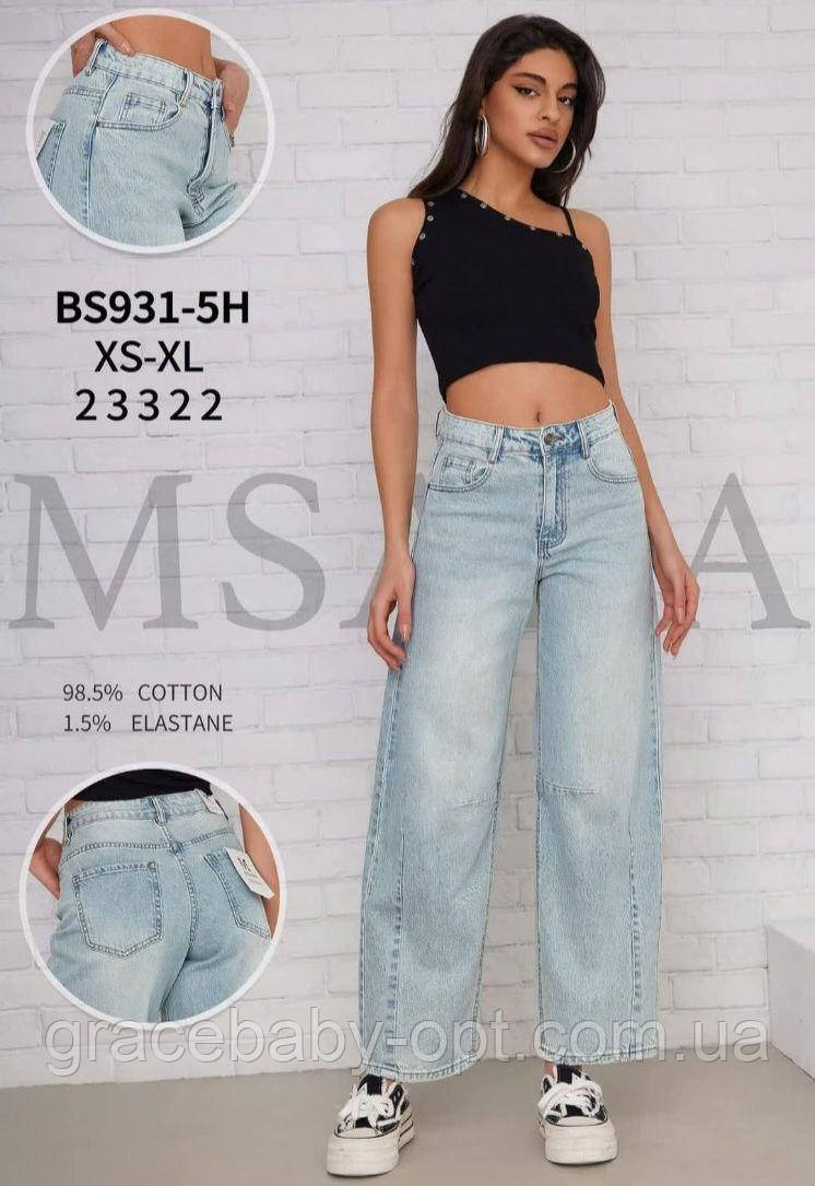 Джинси жіночі оптом, XS-XL pp.,  № Nk-BS931-5H, фото 1