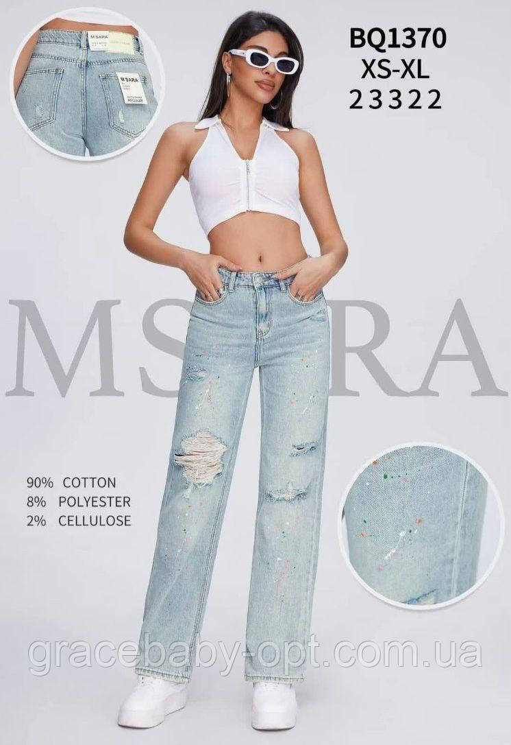 Джинси жіночі оптом, XS-XL pp., № Nk-BQ1370, фото 1