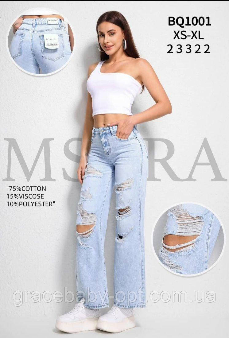 Джинси жіночі оптом, XS-XL pp., № Nk-BQ1001, фото 1