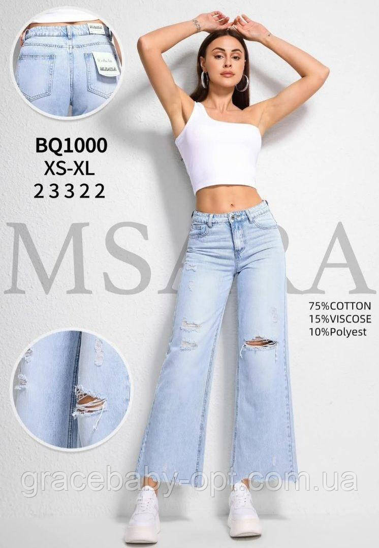 Джинси жіночі оптом, XS-XL pp., № Nk-BQ1000, фото 1