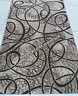 Ширина 80 см.