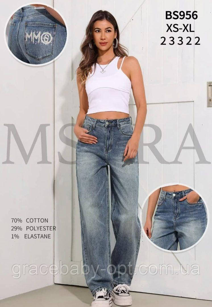 Джинси жіночі оптом, XS-XL pp., № Nk-BS956, фото 1