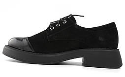 Туфлі дербі Cap Toe м'які замшеві жіноче взуття демісезонне Cosmo Shoes Loyt Vel