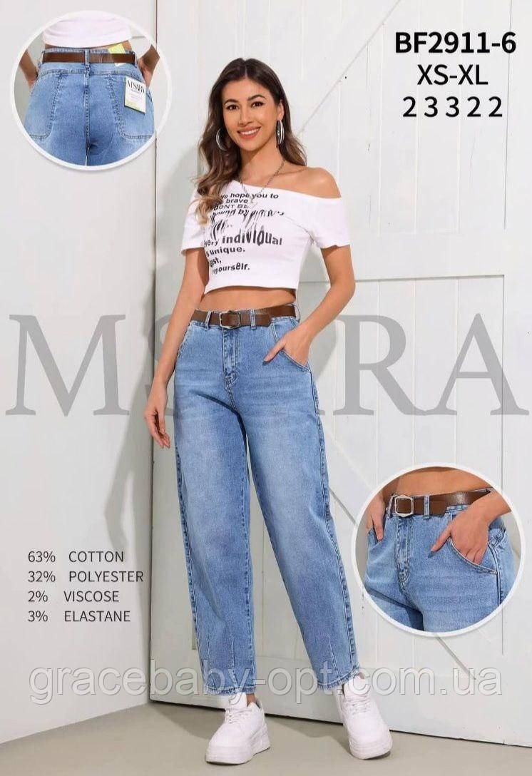 Джинси жіночі оптом, XS-XL pp.,  № Nk-BF2911-6, фото 1