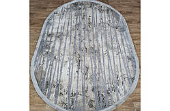 Килим 1.17х1.80 Овал LUXURY 06188A VIZON/VIZON