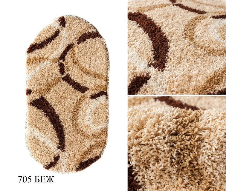 EZEL SHAGGY 705-BEIGE, фото 1